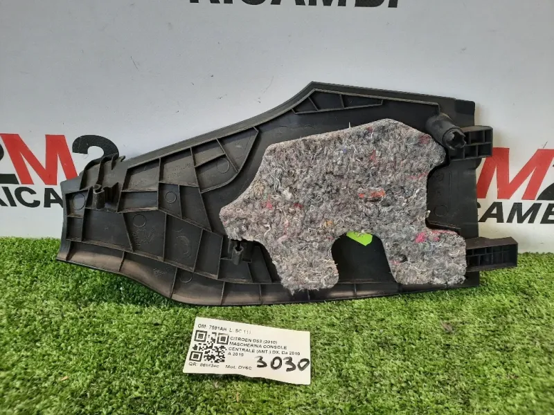 Mascherina Console Centrale ANT DX 7591AH Citroen DS3 2010