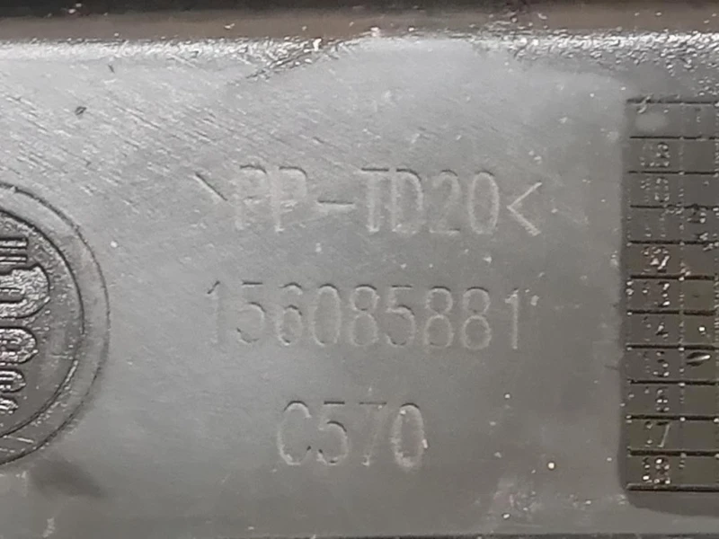 Paraurti POST 156085881 Alfa Romeo Giulietta 2013