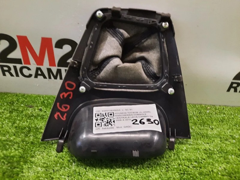 Mascherina Console Centrale LEVA Cambio 846512E050AX Hyundai Tucson I 2005