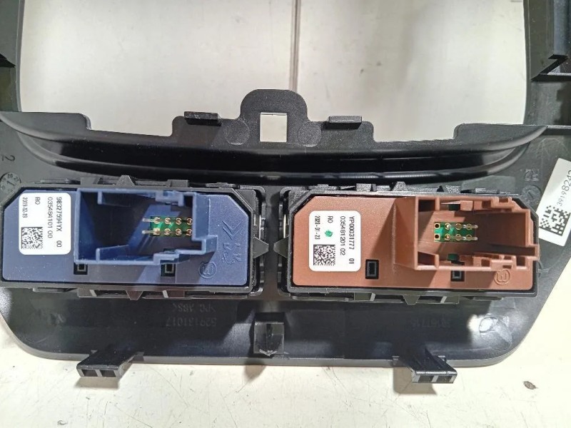 Mascherina Console Centrale LEVA Cambio 39198243 Opel Corsa F 2019