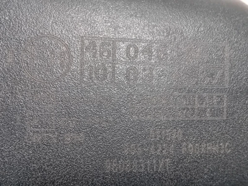 Retrovisore Interno 046396 Opel Combo E 2018