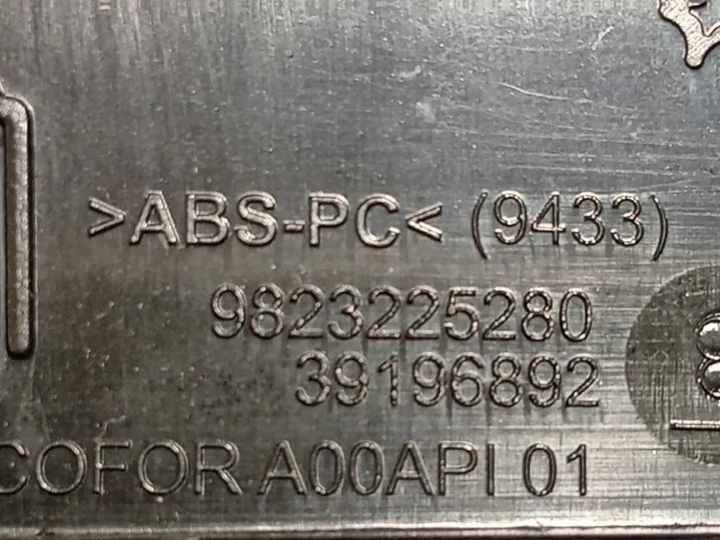 Retrovisore Interno 9823225280 Opel Corsa F 2019