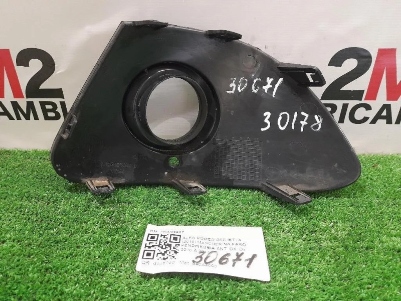 Mascherina FARO Fendinebbia ANT DX 156085907 Alfa Romeo Giulietta 2010
