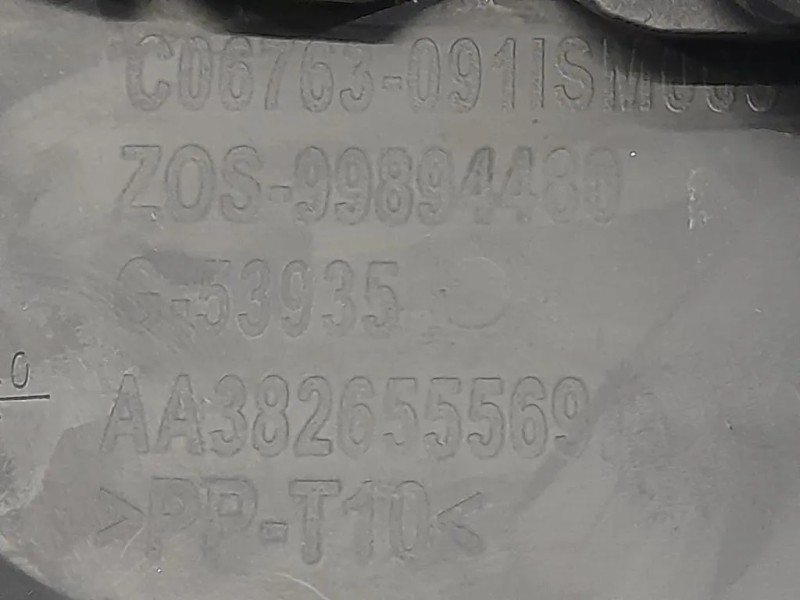 Mascherina FARO Fendinebbia ANT DX 99894480 Peugeot 308 I 2008