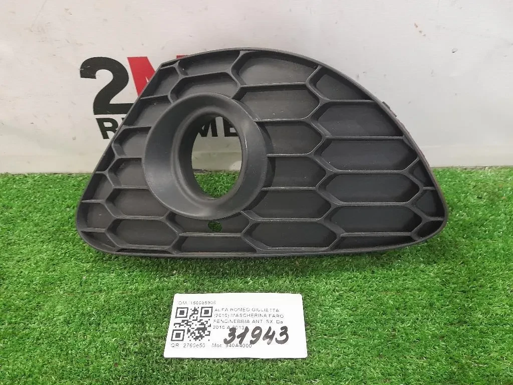 Mascherina FARO Fendinebbia ANT SX 156085908 Alfa Romeo Giulietta 2010