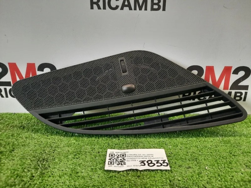 Mascherina Griglia Condotto ARIA Cruscotto 9682419677 BOCCHETTA ARIA Citroen C5 III 2008