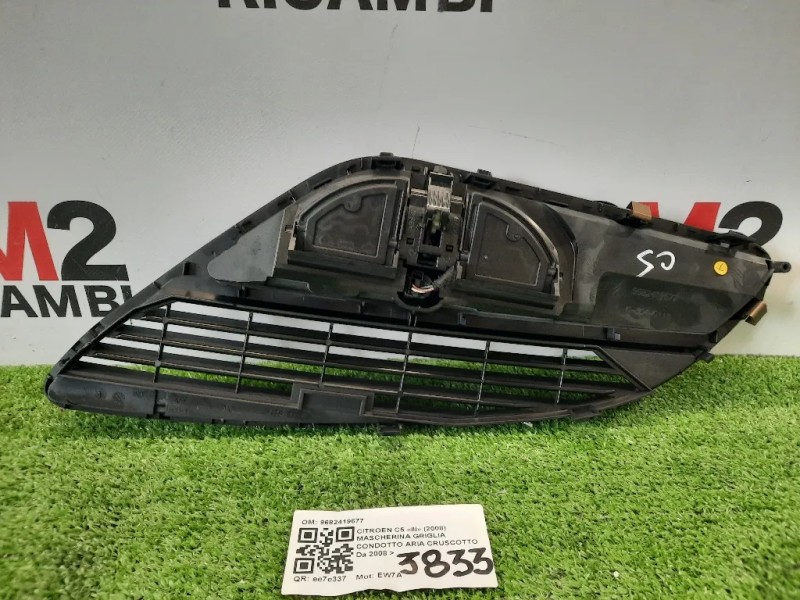 Mascherina Griglia Condotto ARIA Cruscotto 9682419677 BOCCHETTA ARIA Citroen C5 III 2008