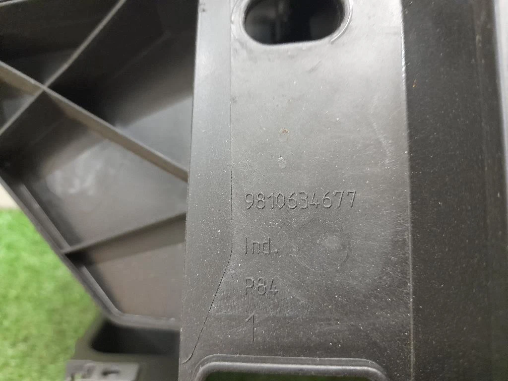 Rinforzo Griglia Radiatore 9810634677 Peugeot 5008 II 2017