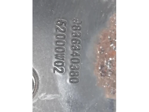 Rinforzo Longherone ANT DX 9836340380 Opel Mokka 2013