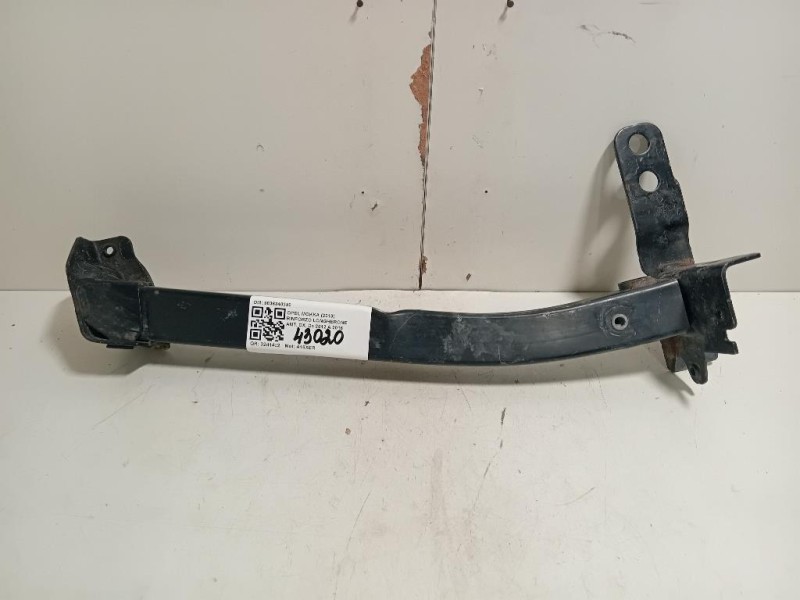 Rinforzo Longherone ANT DX 9836340380 Opel Mokka 2013