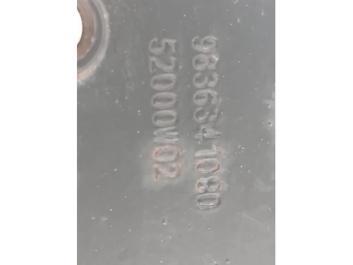 Rinforzo Longherone ANT SX 9836341080 Opel Mokka 2013