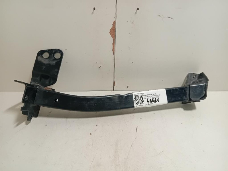 Rinforzo Longherone ANT SX 9836341080 Opel Mokka 2013
