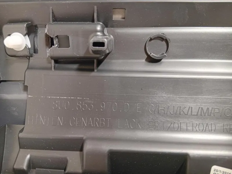 Rinforzo Modanatura Paracolpi Porta INF POST DX 8U0 853 970 Q 4U8 Audi Q3 8UB 2012