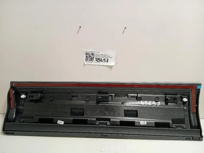 Rinforzo Modanatura Paracolpi Porta INF POST DX 8U0 853 970 Q 4U8 Audi Q3 8UB 2012