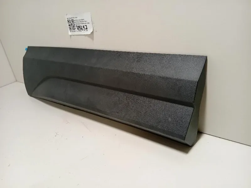 Rinforzo Modanatura Paracolpi Porta INF POST DX 8U0 853 970 Q 4U8 Audi Q3 8UB 2012