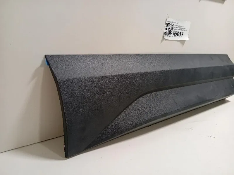 Rinforzo Modanatura Paracolpi Porta INF POST DX 8U0 853 970 Q 4U8 Audi Q3 8UB 2012