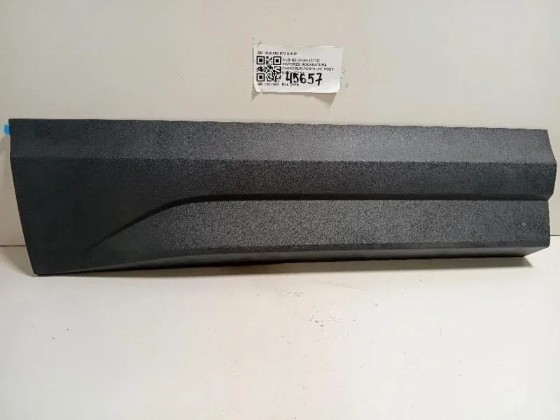 Rinforzo Modanatura Paracolpi Porta INF POST DX 8U0 853 970 Q 4U8 Audi Q3 8UB 2012