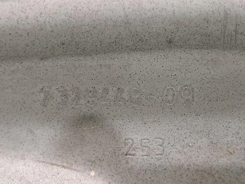 Rinforzo Parafango ANT DX 7329448-09 Bmw X1 F48 2015