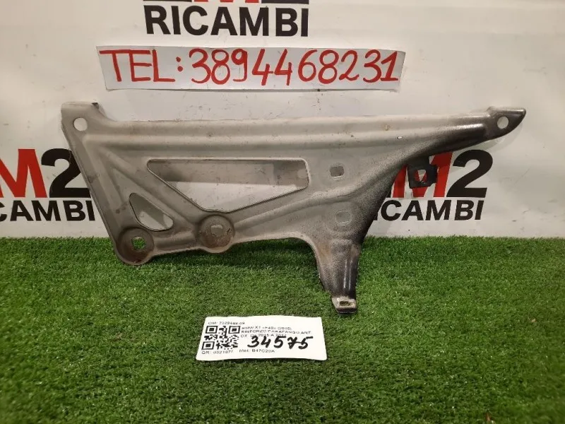 Rinforzo Parafango ANT DX 7329448-09 Bmw X1 F48 2015
