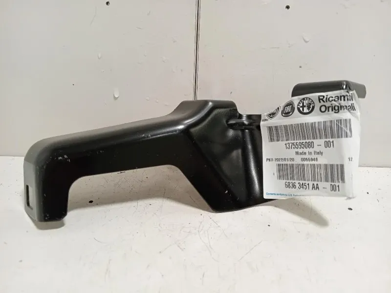 Rinforzo Parafango ANT DX 1611655280 Citroen Jumper III 2014