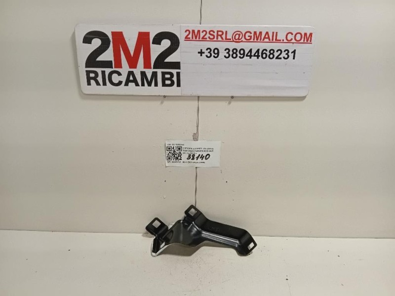 Rinforzo Parafango ANT DX 1611655280 Citroen Jumper III 2014