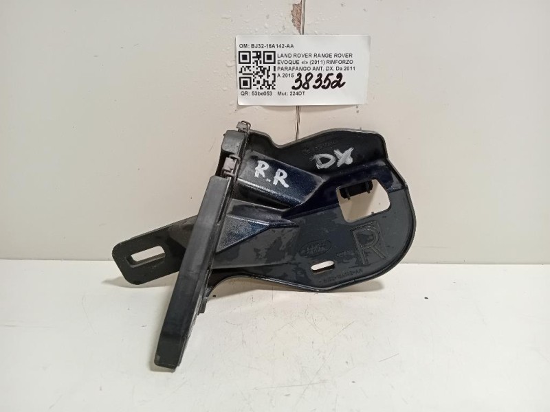 Rinforzo Parafango ANT DX BJ32-16A142-AA Land Rover Range Rover Evoque I 2011