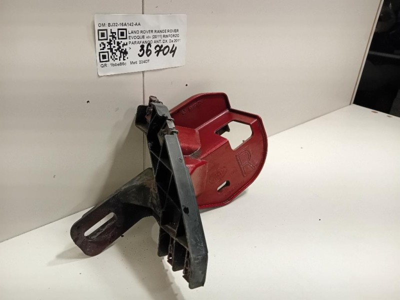 Rinforzo Parafango ANT DX BJ32-16A142-AA Land Rover Range Rover Evoque I 2011