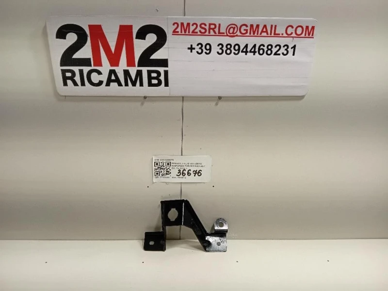 Rinforzo Parafango ANT DX 631433487R Renault CLIO IV 2013