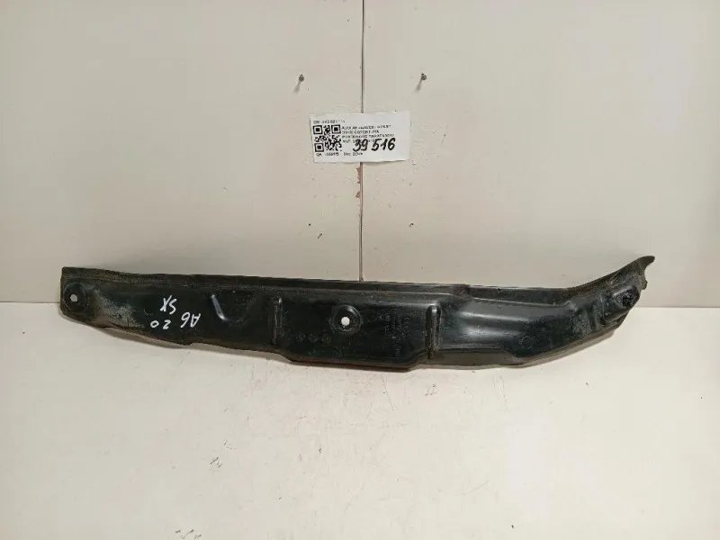 Rinforzo Parafango ANT SX 4K0 821 111 Audi A6 4a5c8 Avant 2018