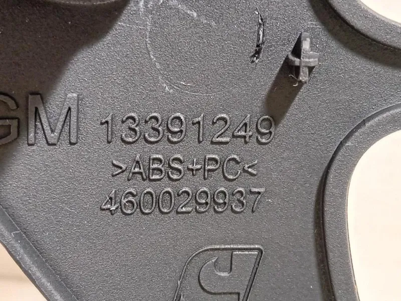 Mascherina Rivestimento Autoradio 13391249 Opel Corsa E 2014