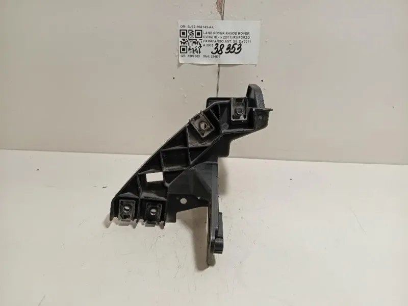Rinforzo Parafango ANT SX BJ32-16A143-AA Land Rover Range Rover Evoque I 2011