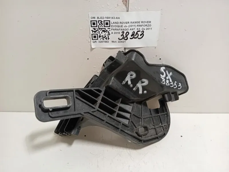 Rinforzo Parafango ANT SX BJ32-16A143-AA Land Rover Range Rover Evoque I 2011