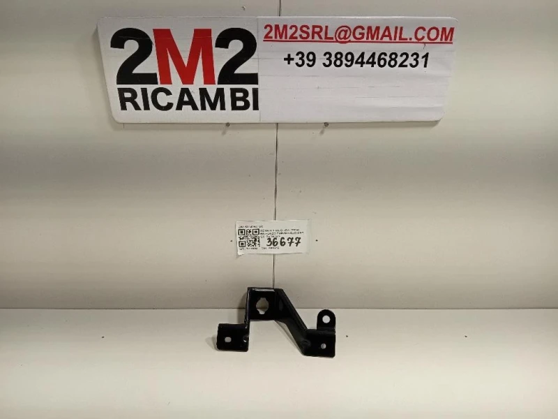 Rinforzo Parafango ANT SX 631420211R Renault CLIO IV 2013