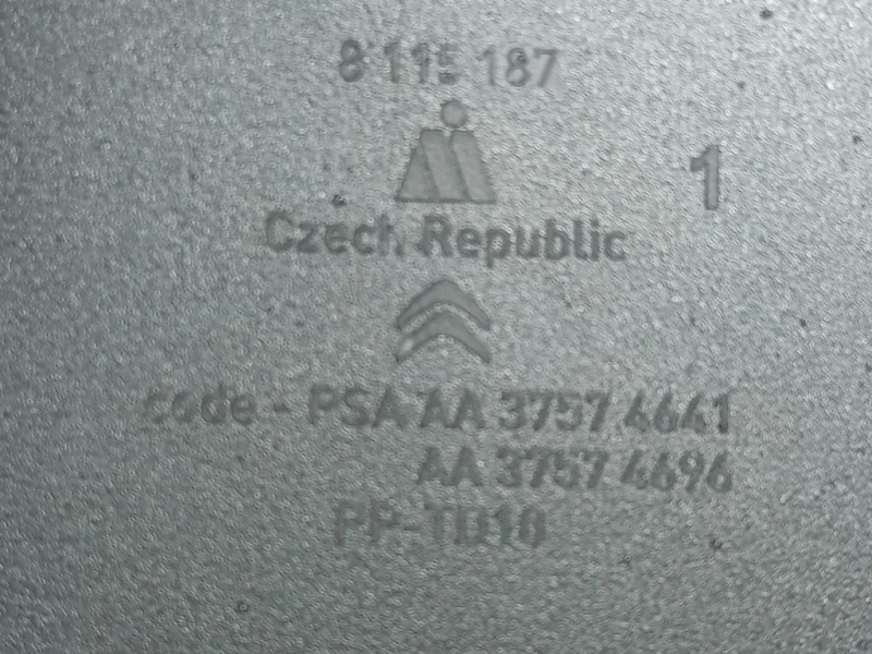 Rinforzo Paraurti ANT 1673735180 DX+SX Citroen C3 III 2016