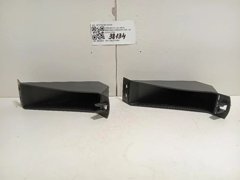Rinforzo Paraurti ANT 1673735180 DX+SX Citroen C3 III 2016