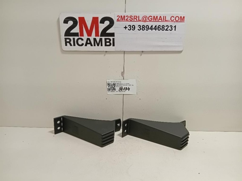 Rinforzo Paraurti ANT 1673735180 DX+SX Citroen C3 III 2016