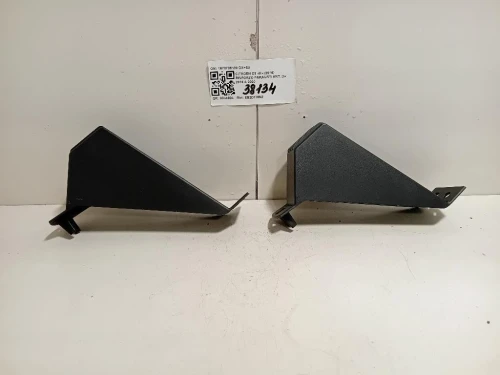 Rinforzo Paraurti ANT 1673735180 DX+SX Citroen C3 III 2016