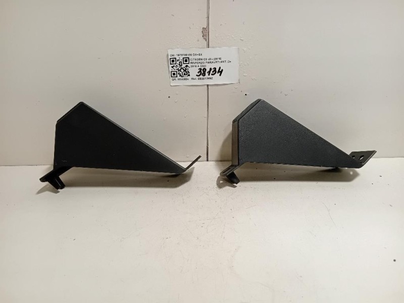 Rinforzo Paraurti ANT 1673735180 DX+SX Citroen C3 III 2016
