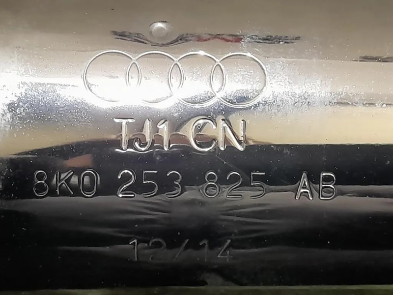 Mascherina Terminale DI Scarico POST 8K0253825AB Audi A5 8T3 2012