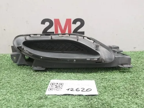 Mascherina Terminale DI Scarico POST DX A2538850223 Mercedes Classe GLC X253 2016