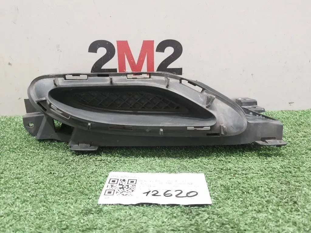 Mascherina Terminale DI Scarico POST DX A2538850223 Mercedes Classe GLC X253 2016