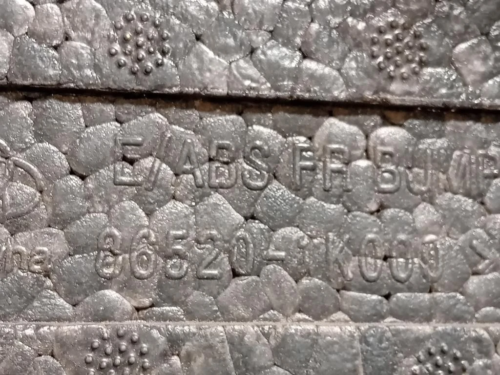 Rinforzo Paraurti ANT 86520-1K000 Hyundai I20 I 2012