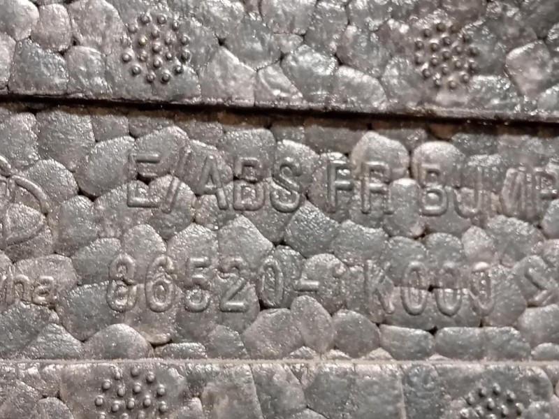 Rinforzo Paraurti ANT 86520-1K000 Hyundai I20 I 2012