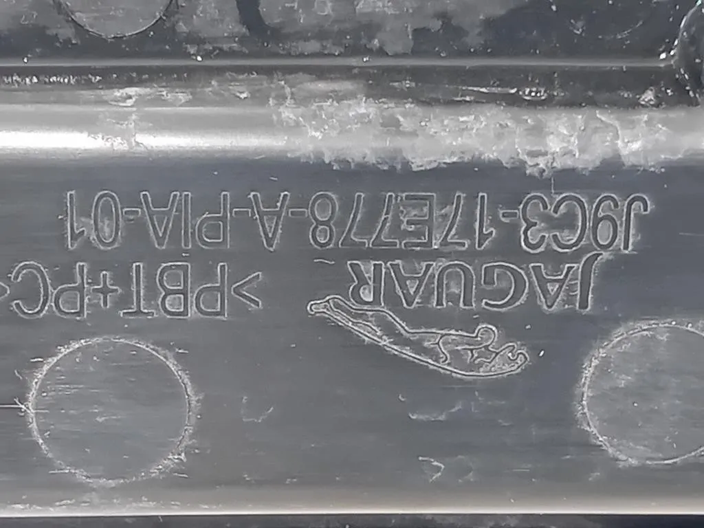 Rinforzo Paraurti ANT J9C3-17E778-A Jaguar E-pace 2017