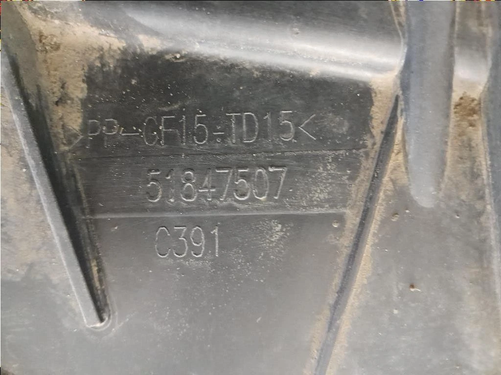 Rinforzo Paraurti ANT 51847507 Lancia Ypsilon III 2011