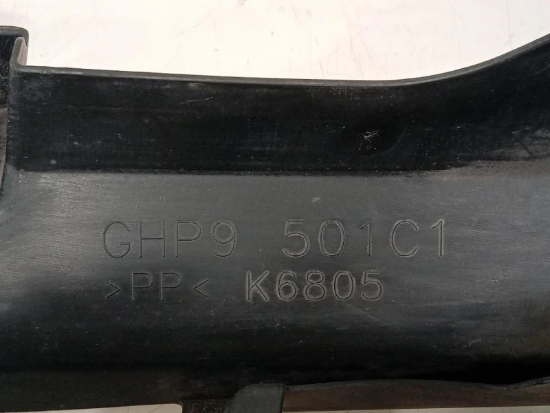 Rinforzo Paraurti ANT GHP9 501C1 Mazda 6 III 2015