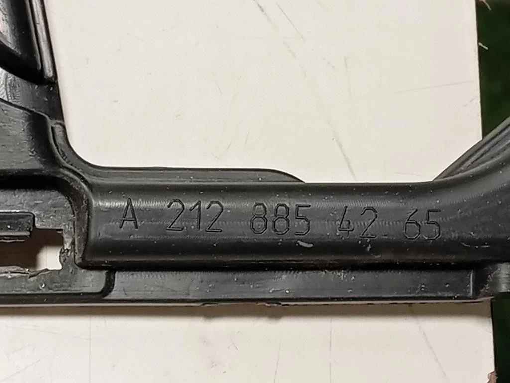 Rinforzo Paraurti ANT A2128854265 Mercedes Classe E W212 2013