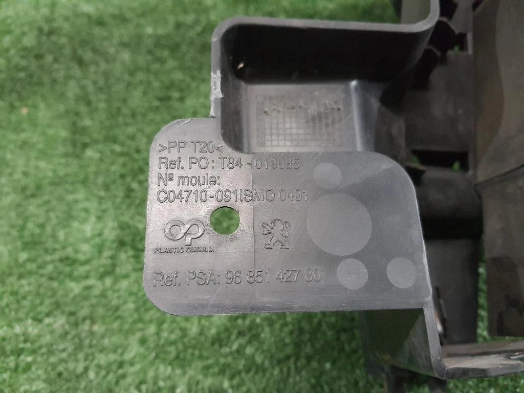 Rinforzo Paraurti ANT 9685142780 Peugeot 3008 I 2009