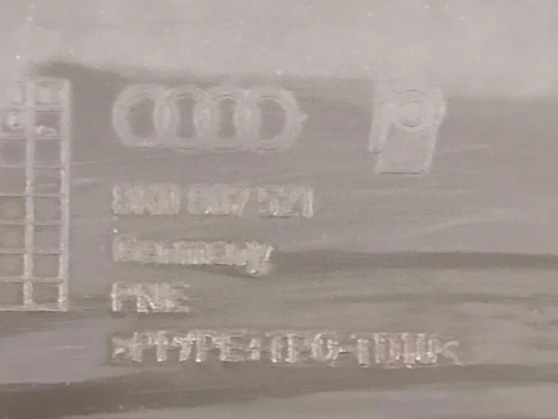 Paraurti POST 8K5807303 Audi A4 8K2 2012