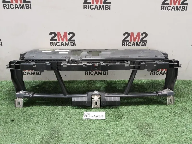 Rinforzo Paraurti ANT 9817230777 Peugeot 308 II 2017